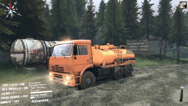 Fill 'er up, please!