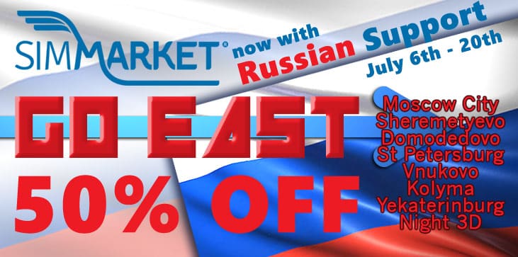 Купить на SIMMARKET. Go East. SIMMARKET app. SIMMARKET экипаж 5.0.