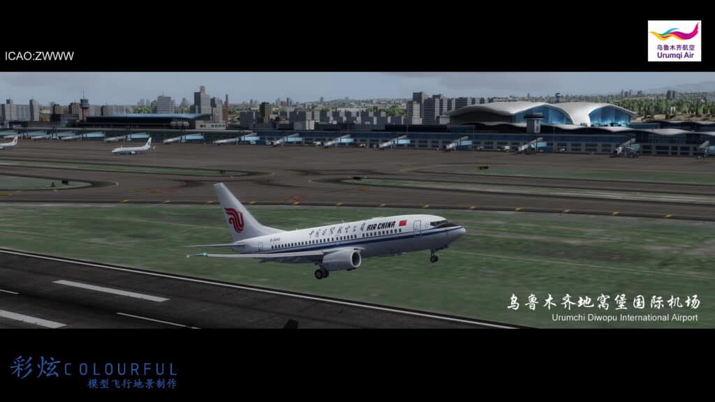 Dazzle Colour Game – Urumchi Diwopu Intl ZWWW FSX P3D