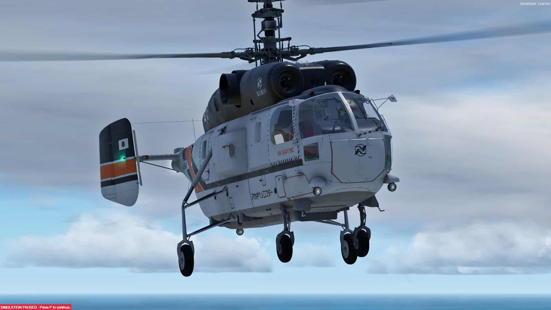 heli x crack simulator
