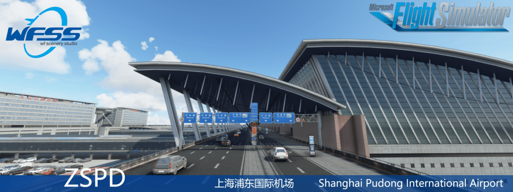 WF Scenery Studio - Shangai Pudong ZSPD MSFS