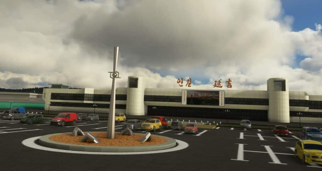 Catch Star Simulation - ZYYJ China Yanji Chaoyangchuan MSFS