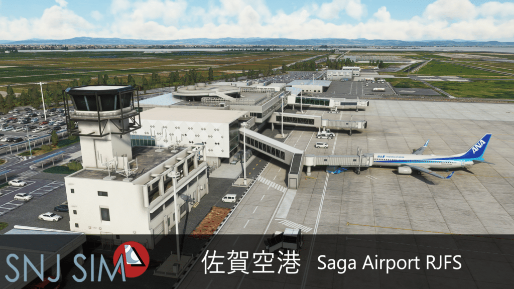 SNJ Sim - RJFS Saga Airport MSFS