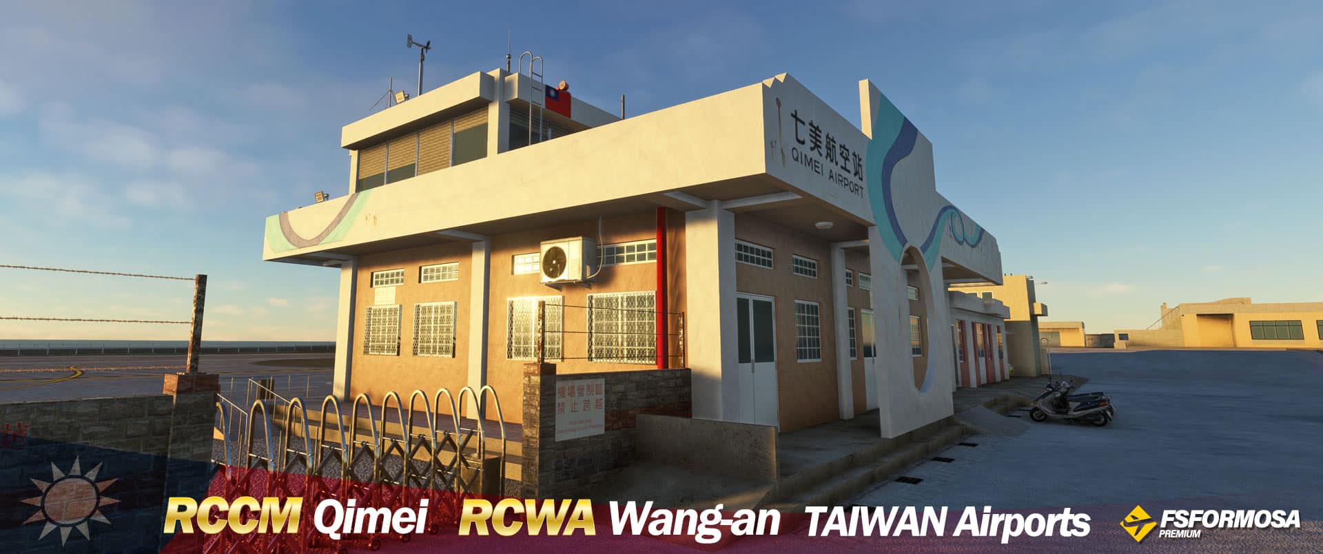 FSformosa – RCCM Qimei RCWA Wangan Taiwan MSFS