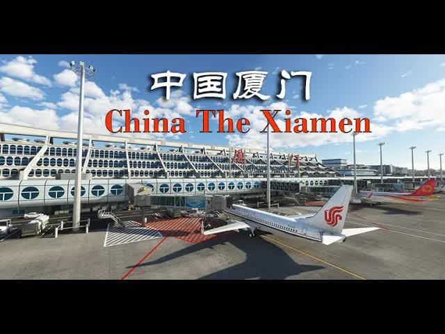 SamScene3D – Xiamen Airport & City MSFS