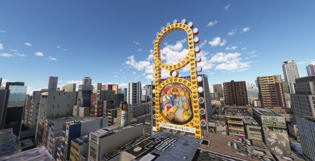 SamScene - Japan Osaka City WOW MSFS