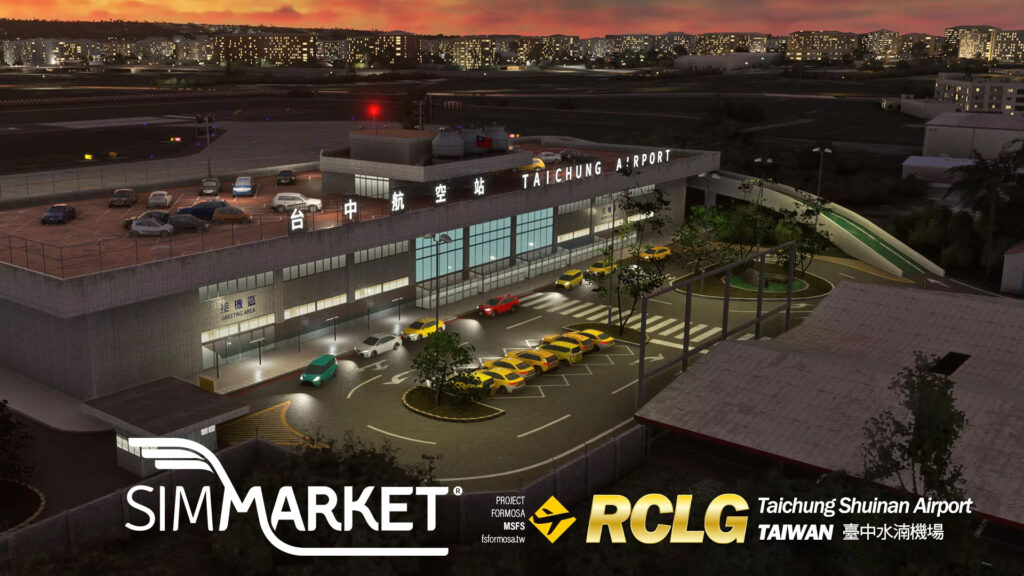 Free : FSFormosa - RCLG Shuinan Airport Taiwan MSFS
