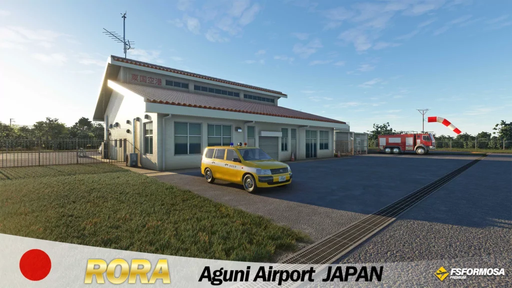 FSformosa - RORA Aguni Airport Japan MSFS20